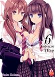 Netsuzô TRap -NTR