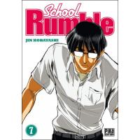 School rumble