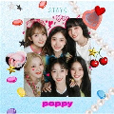 POPPY (FIRST PRESS)