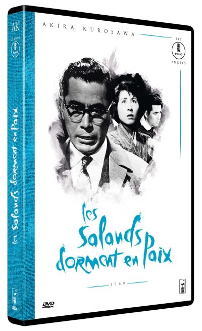 Les Salauds dorment en Paix Collection Fnac DVD