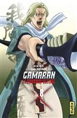 Gamaran - Le Tournoi Ultime - Tome 8