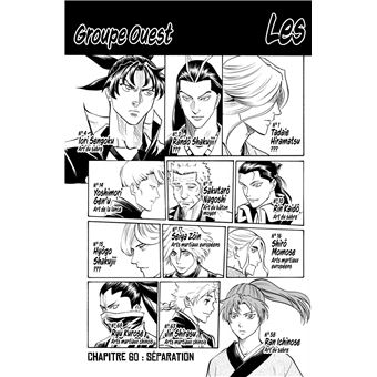 Gamaran - Le Tournoi Ultime - Tome 8