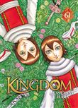 Kingdom