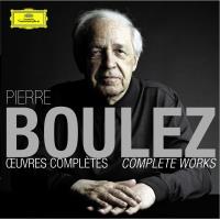 Œuvres complètes Coffret