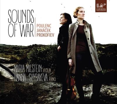 Sounds of war
