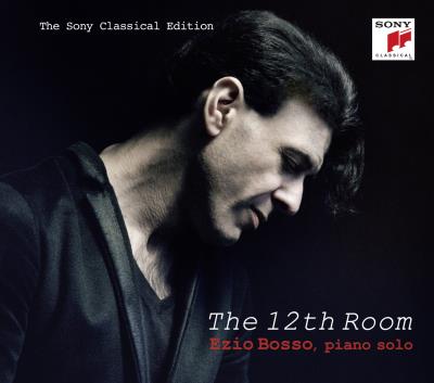 The 12th Room