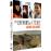 Les Chemins de l'école autour du monde Coffret DVD_0