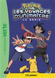 Pokémon Les Voyages d'un maître 16 - S.O.S. pollution !