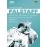 Falstaff_0