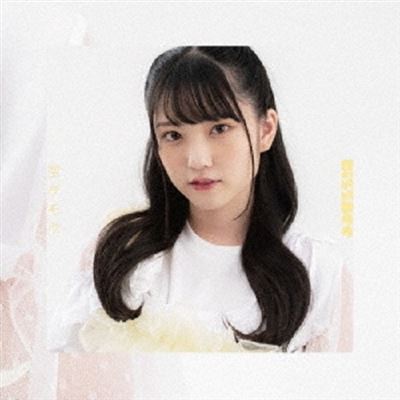 Sora Omou Shinohara Nonoka Version