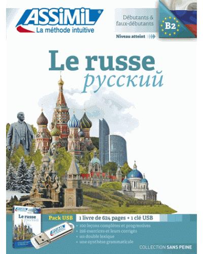 Pack USB Russe Sans Peine - Victoria Melnikova - Livre CD-ROM