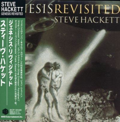 Genesis revisited/pochette cartonnee