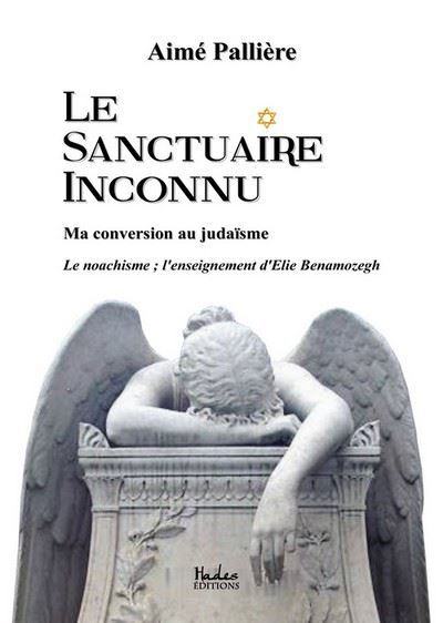 Le sanctuaire inconnu