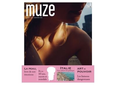 Muze 17 ete 2014
