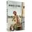 Cessez-le-feu DVD_0