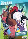 AnimeLand 241