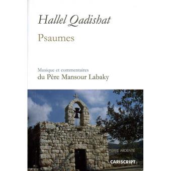 Hallel qadishat psaumes