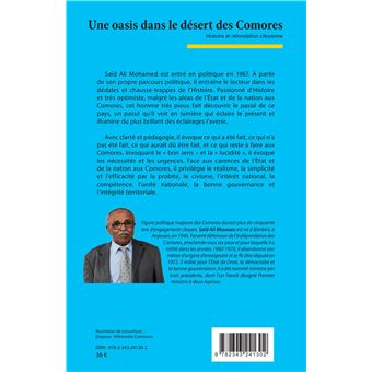 Une oasis dans le désert des Comores