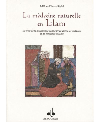 Livre de la misericorde dans l'art de guerir les maladie