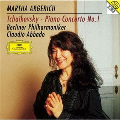 Tchaïkovski: Concert pour piano Numéro 1