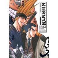 Kenshin Perfect edition - Tome 11
