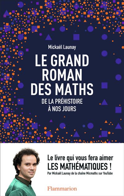 <a href="/node/791">Le grand roman des maths</a>