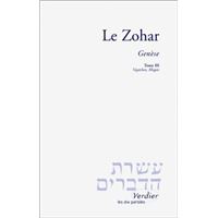 Le Sefer Ha Zohar Le Judaïsme La Suite Livre Bd Fnac - 