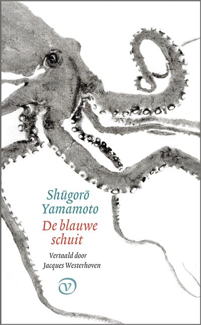 De blauwe schuit
