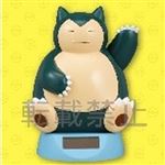Figurine Pokémon 8629 Premium Snorlax Sensitive 170 mm