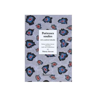 Poétesses soufies de la confrérie baktachie