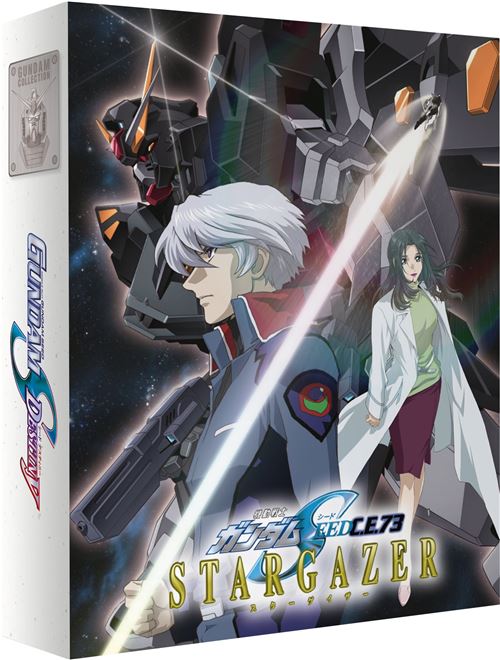 Mobile Suit Gundam SEED Destiny Édition Ultimate Blu-ray