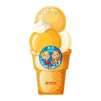 Glace 5-6