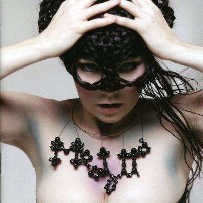 Medula/ed limitee cd plus dvd