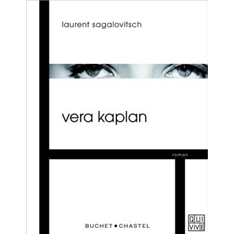 Vera Kaplan - 1