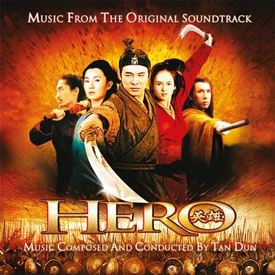 HERO/2LP COLOURED