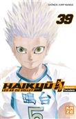 Haikyu