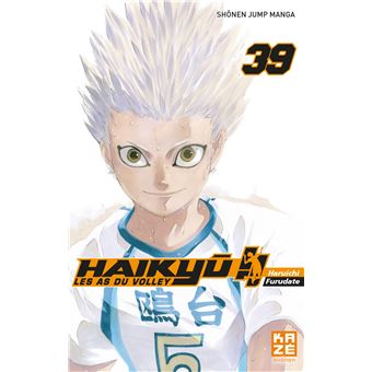 Haikyu