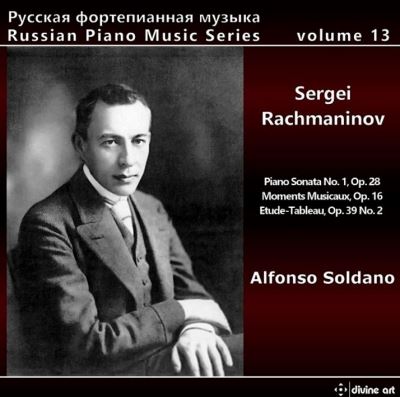 Russian Piano Music Series Volume 13 Piano Works
