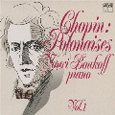 Chopin polonaises vol 1
