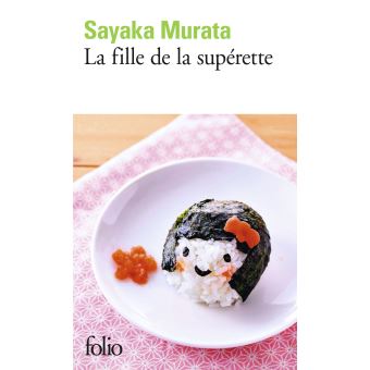 La fille de la supérette - 1