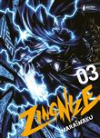 Zingnize T03
