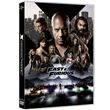 Fast & Furious 10 DVD