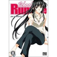 School Rumble