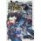 Monster Hunter EpicMonster Hunter Epic_0
