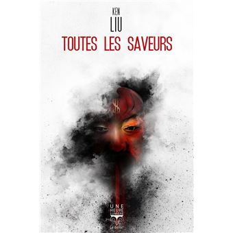 Toutes les saveurs - 1