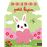 Cache-CachePetit Lapin_0