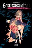 Bakemonogatari - Légendes chimériques : Livre 2