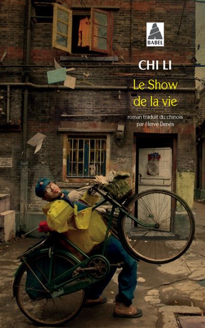 Le Show de la vie - Li Chi - Poche