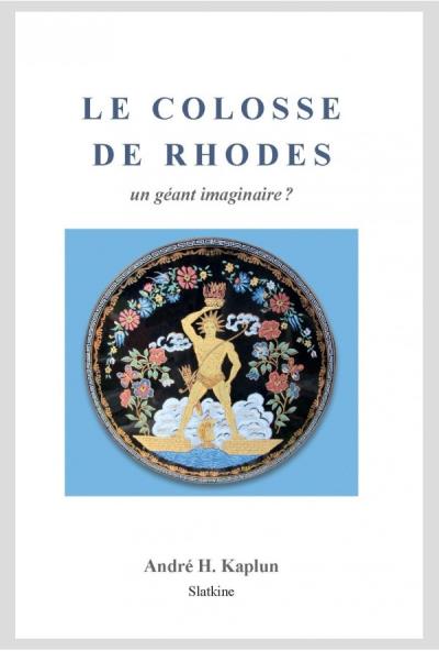 Le colosse de Rhodes