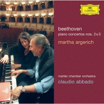 Beethoven: Concerts pour piano Numéros 2 et 3